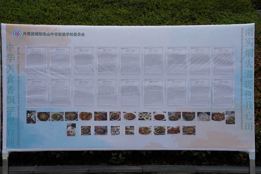 1687163106584436.jpg 46.JPG