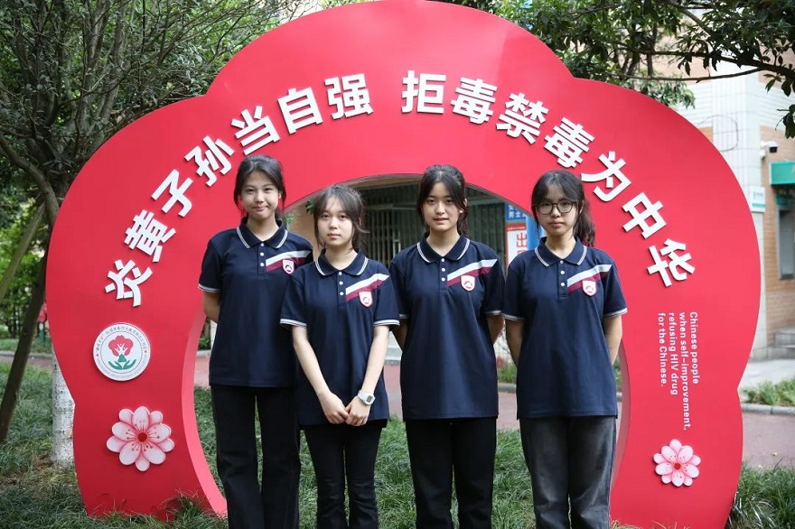 1687656580555259.jpg 微信圖片_20230625092746.jpg