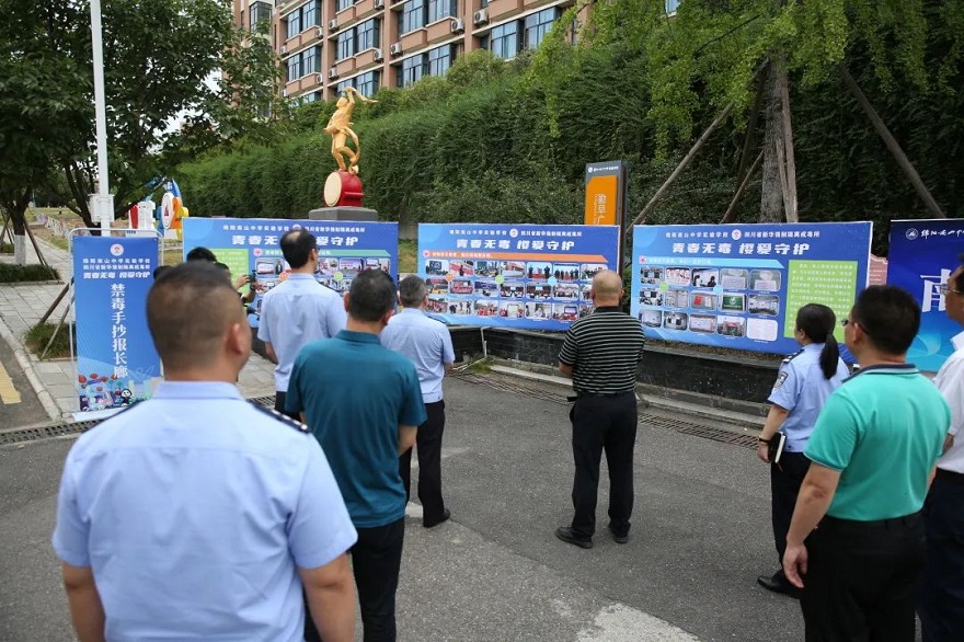 1687656768820807.jpg 微信圖片_20230625093105.jpg