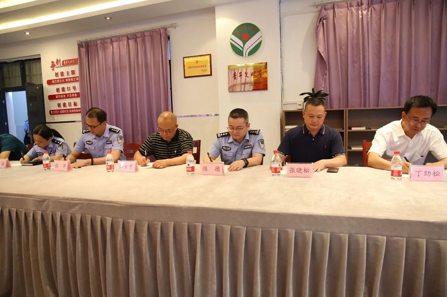 1687656815934071.jpg 微信圖片_20230625093127.jpg