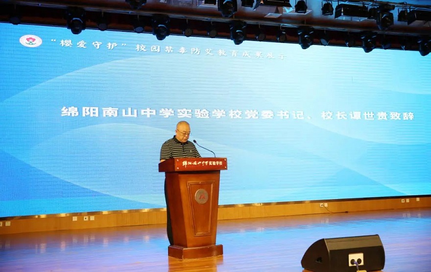 1687657051978209.jpg 微信圖片_20230625093554.jpg