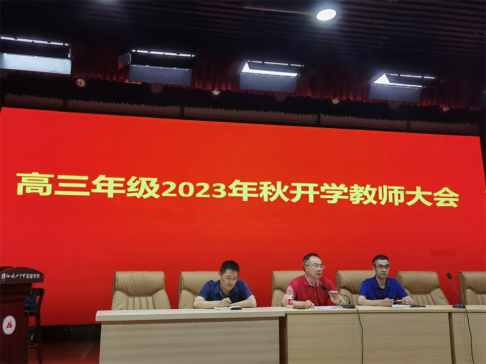 1691982487370603.jpg IMG_20230813_091539.jpg