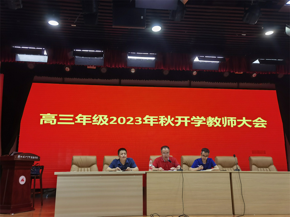 1691982663266867.jpg IMG_20230813_090924.jpg