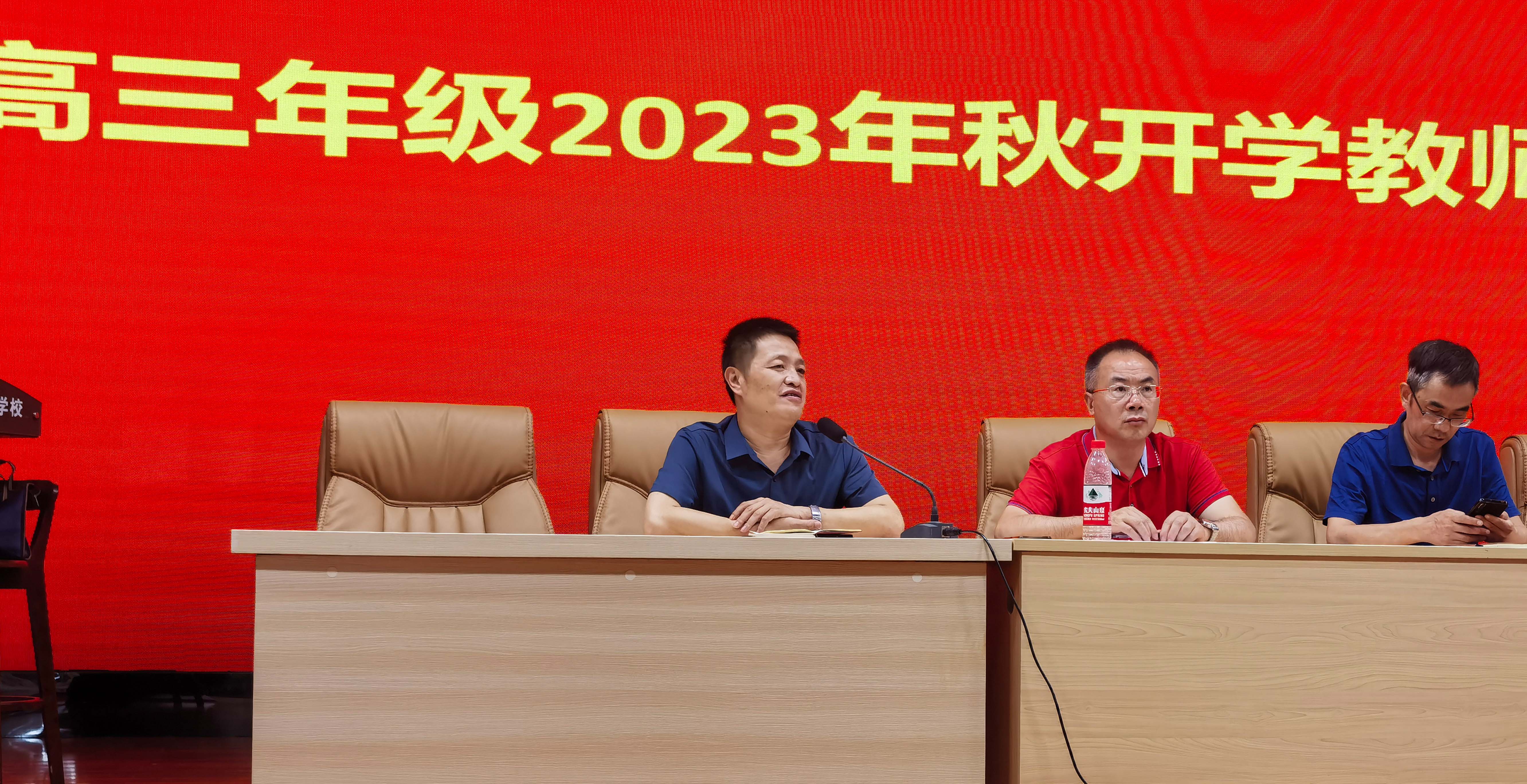 1692001393700791.jpg 005.jpg