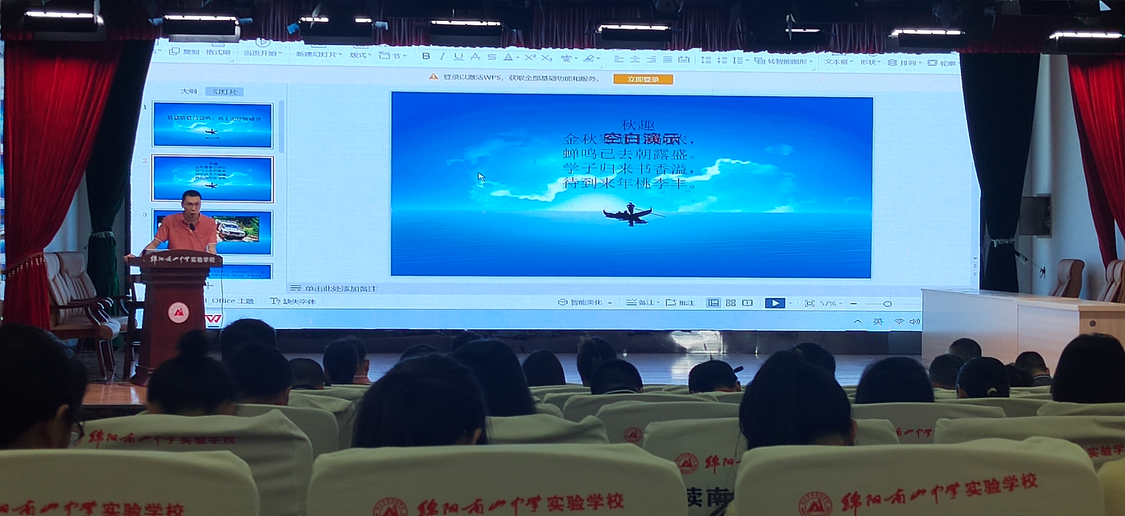 1693493004321688.jpg IMG_20230831_094225.jpg