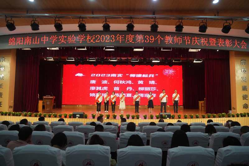 1694177472664796.png 4.png