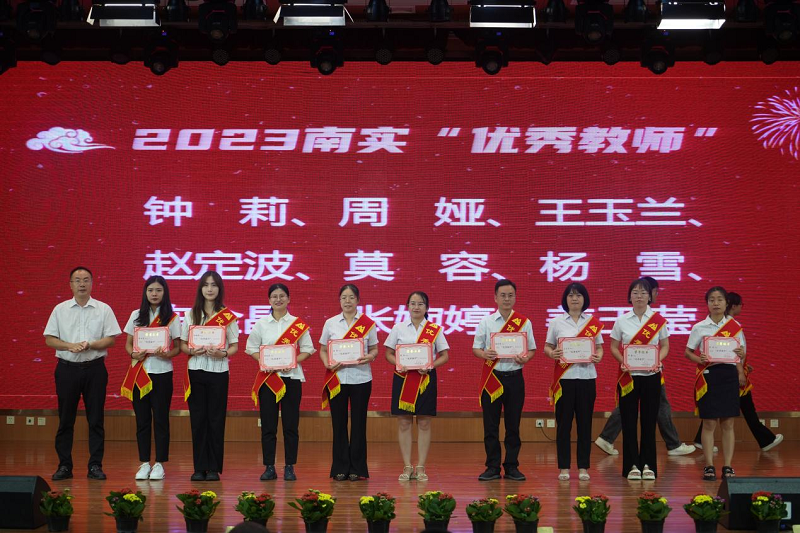 1694177491662611.png 5.png