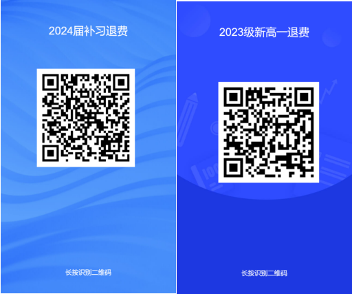 1694584625164444.png QQ截圖20230913135654.png