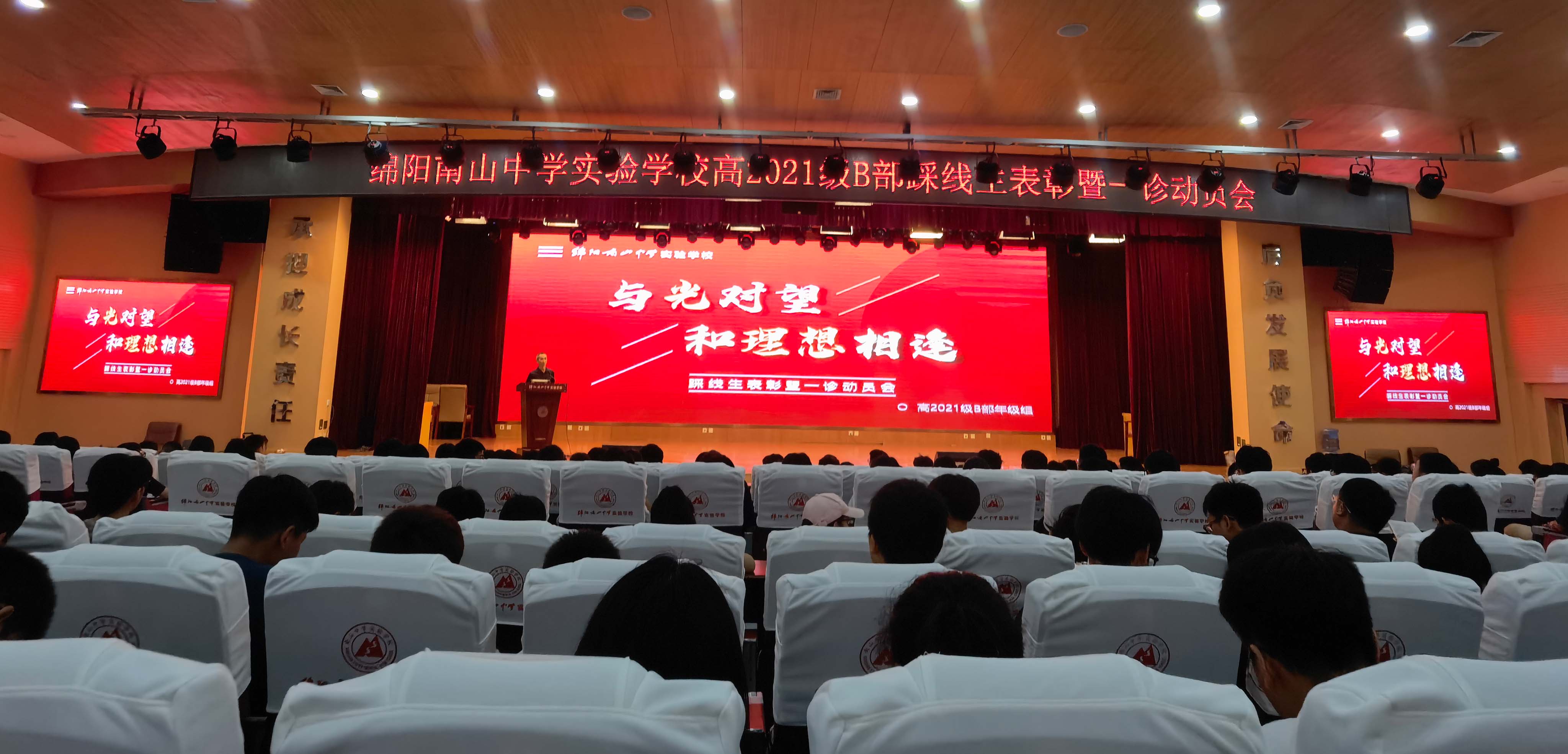 1694853784108663.jpg C2.jpg