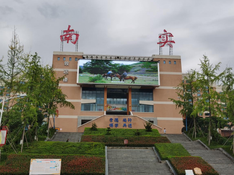 1694999926372381.png 普通話1.png