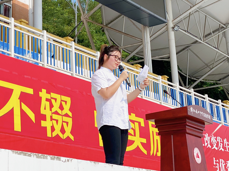 1694999963758952.png 普通話2.png