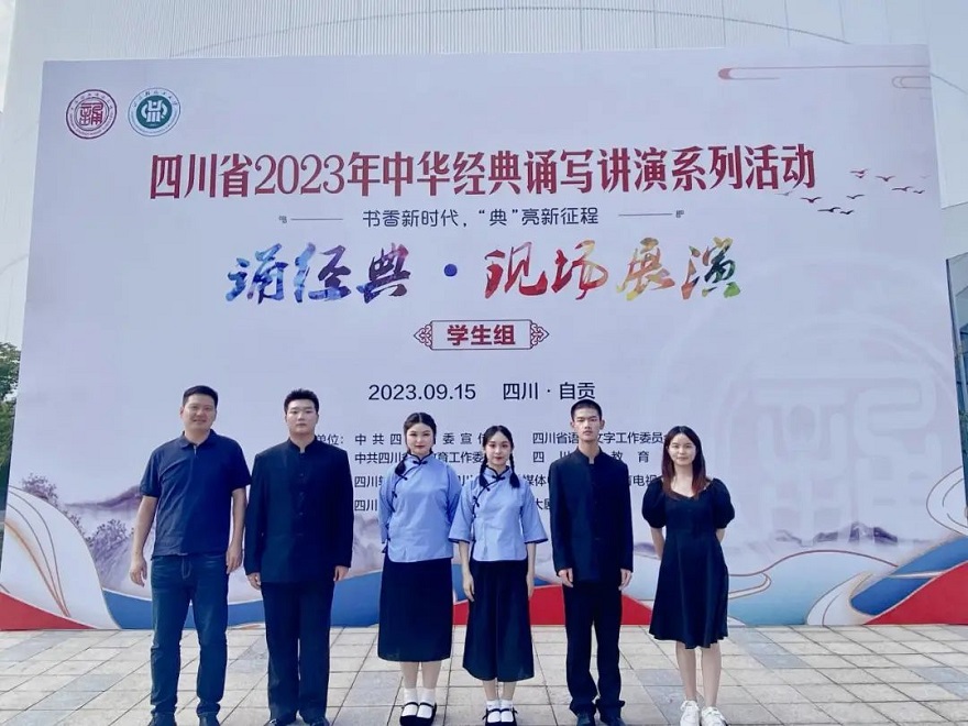 1695085042162751.jpg 微信圖片_20230919085200.jpg