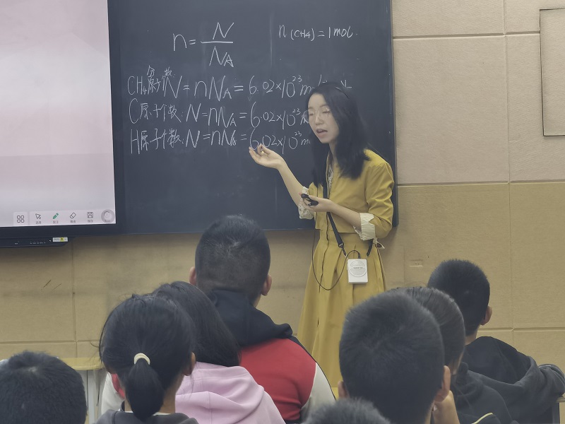 1697511612182077.jpg 化學(xué).jpg