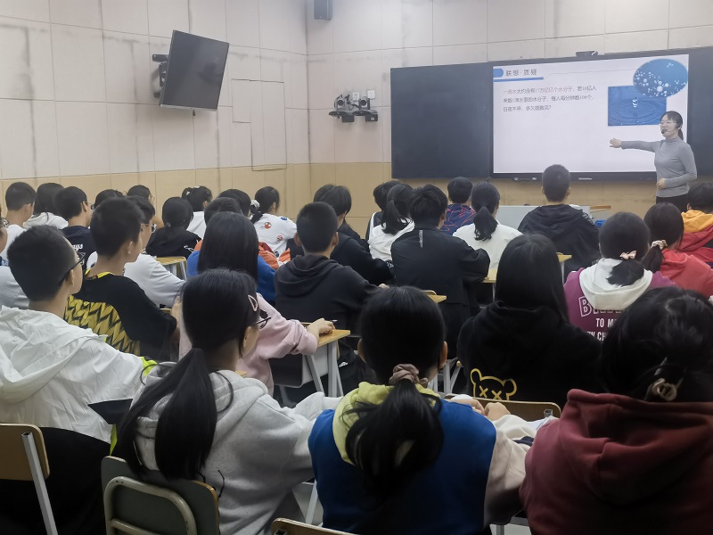 1697511645709998.jpg 化學(xué)1.jpg