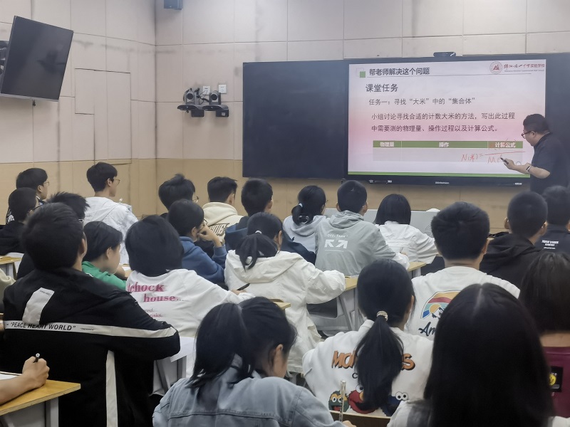 1697511667141650.jpg 化學(xué)3.jpg