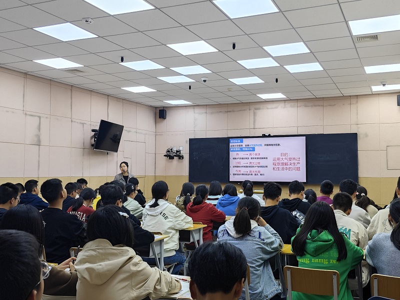 1697530462968162.jpg 地理.jpg