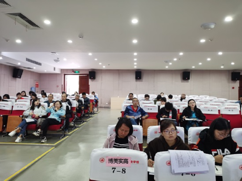 1697679733812384.png 生物3.png