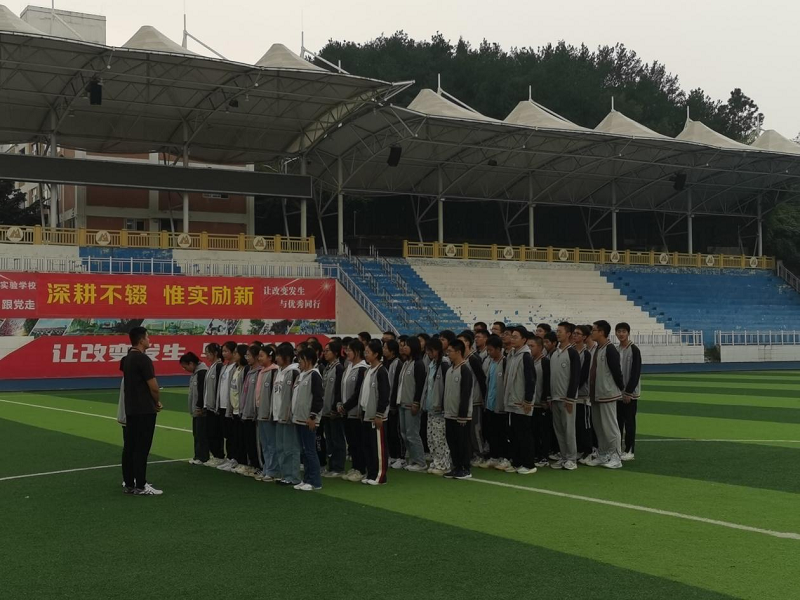 1698224903167392.png 體育.png