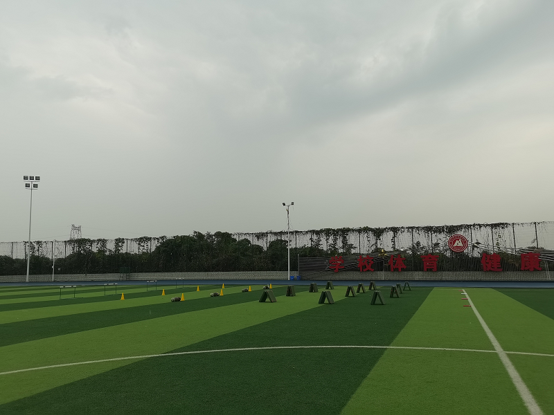 1698224923979093.png 體育1.png