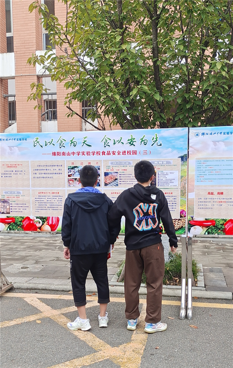 1698999635658867.jpg 3hao.jpg