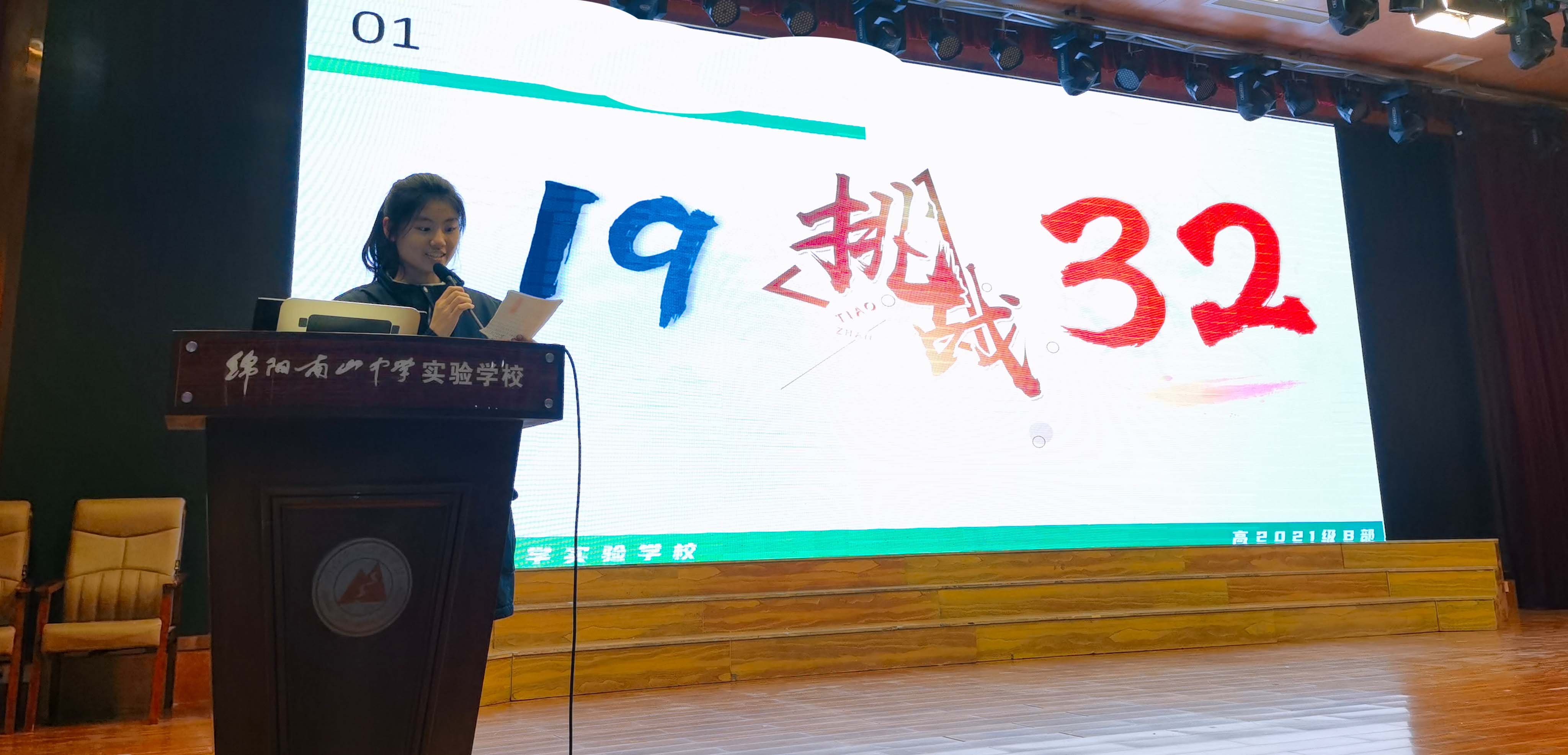 1700711840512536.jpg C3.jpg