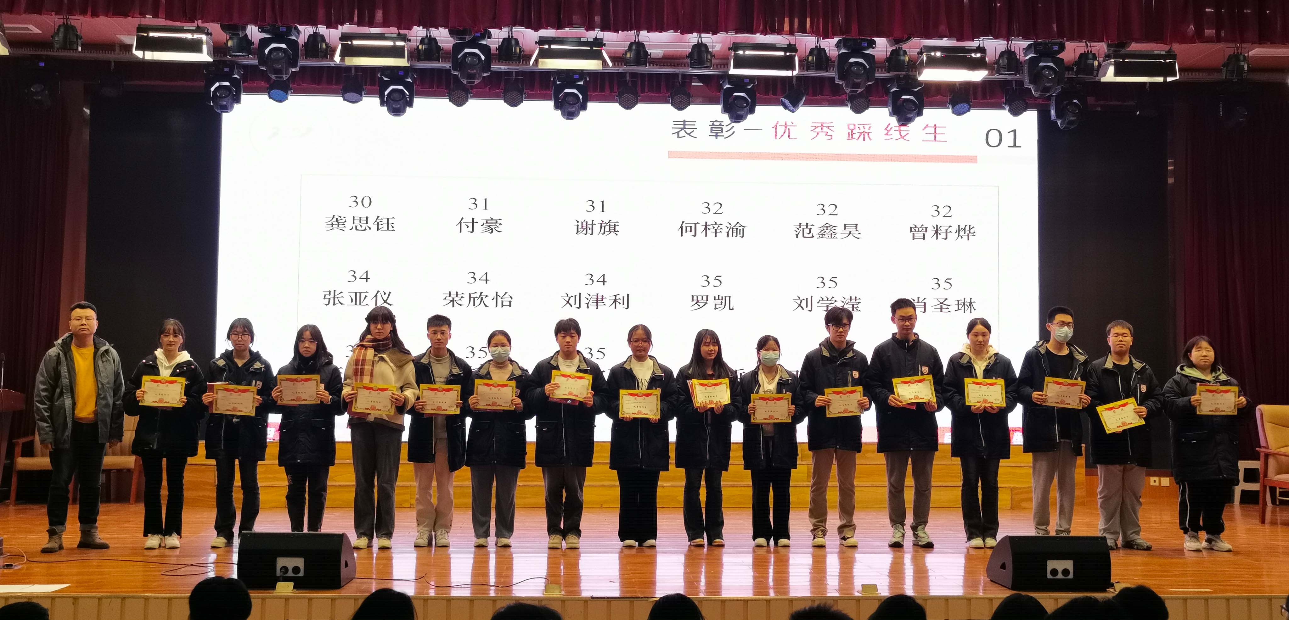 1700724306536125.jpg 003.jpg