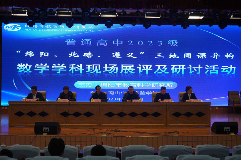 1701048225860238.jpg DSC02363.JPG