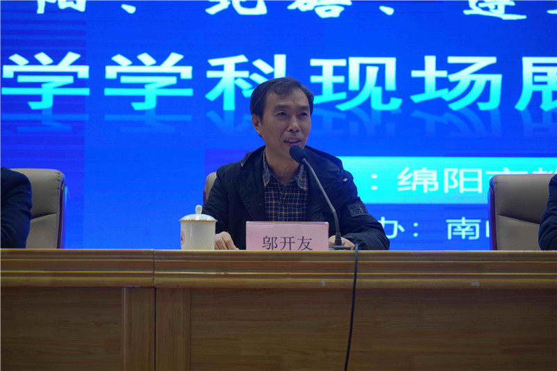 1701048279797712.jpg DSC02382.JPG