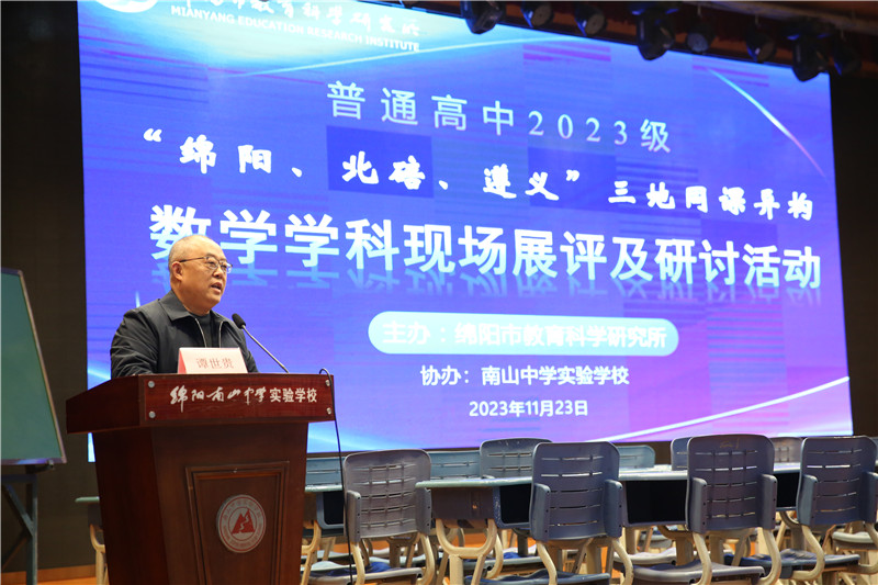 1701048420713761.jpg V81A9873.JPG