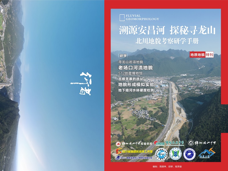 1701068410177458.jpg 微信圖片_20231127145709.jpg