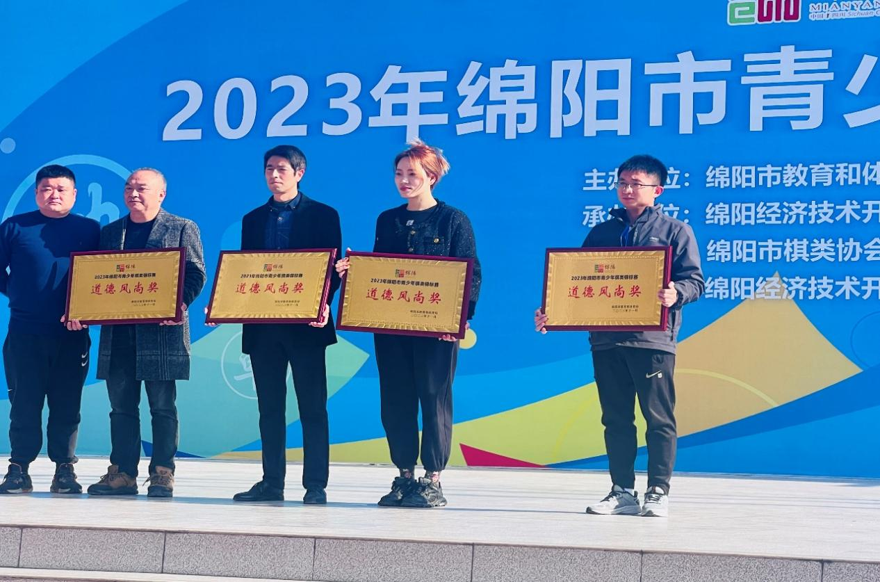 1701073234801161.png 1701073234801161.png