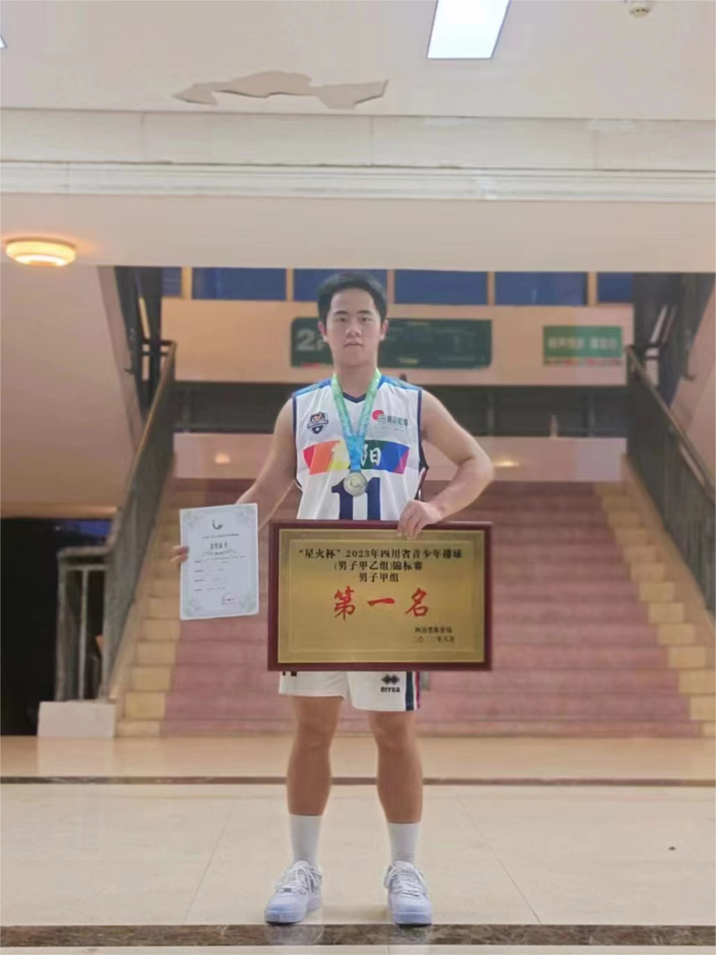 1701392963526980.png 1701392963526980.png