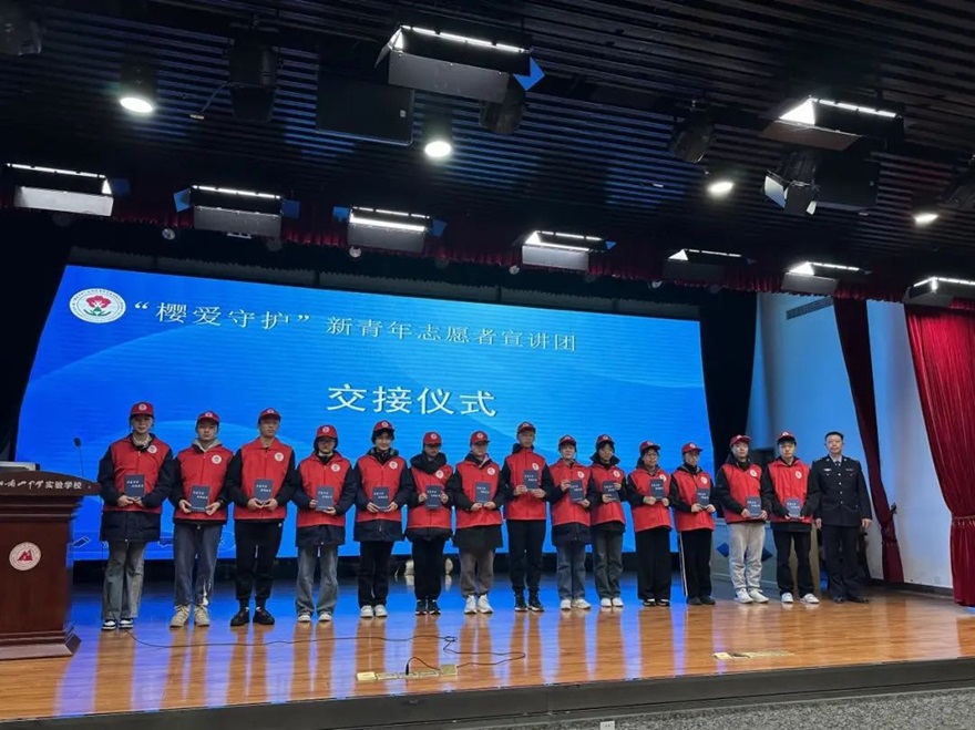 1701679058573640.jpg 微信圖片_20231204163647.jpg