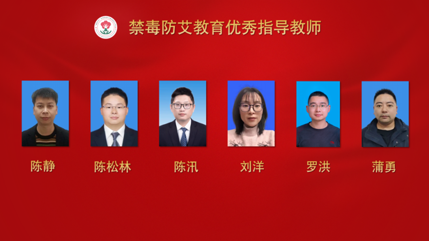 1701679387582634.png 微信圖片_20231204164226.png