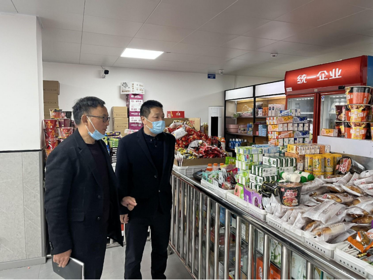 1702362463221485.png wps7.png