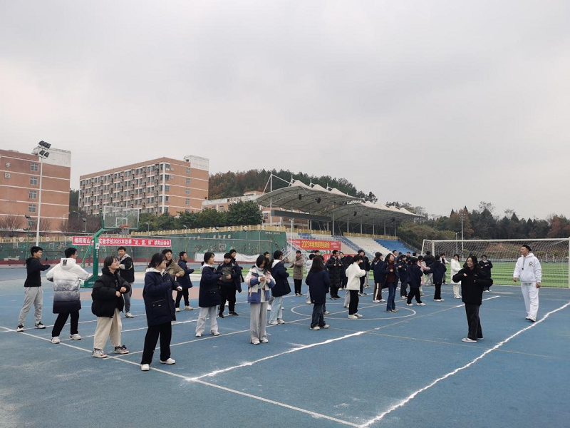 1703118539345899.png 體育.png