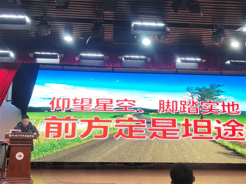 1703289243728482.jpg IMG_20231220_181208.jpg