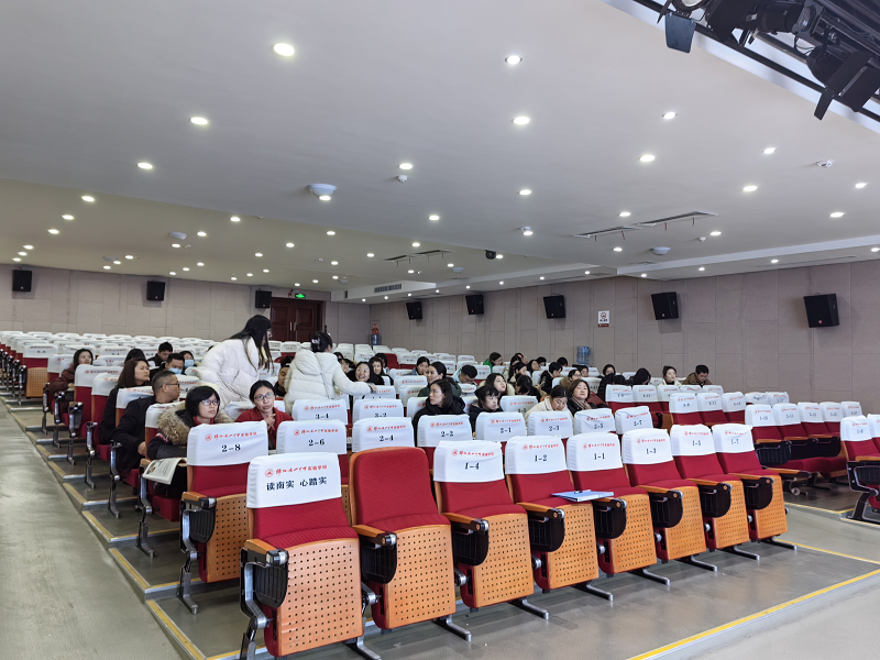 1703548827850721.png 英語(yǔ).png