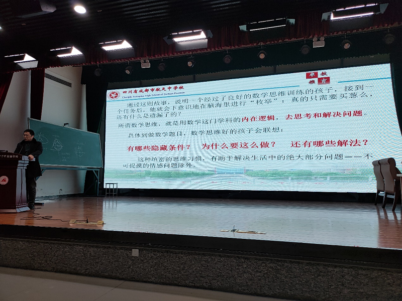 1704680126791700.png 圖片9.png