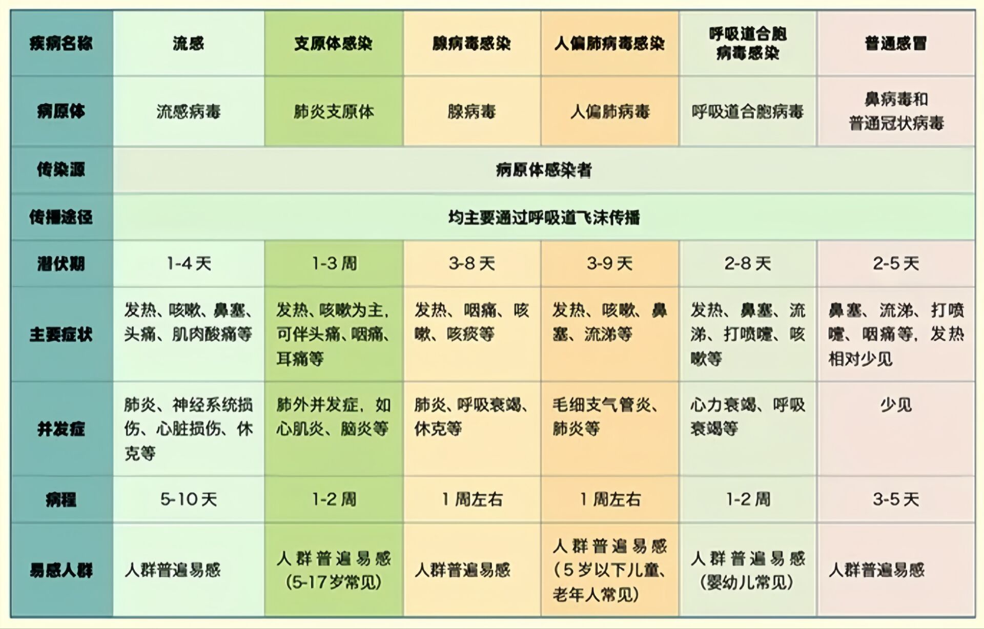 1704935999431552.jpg 1704935999431552.jpg