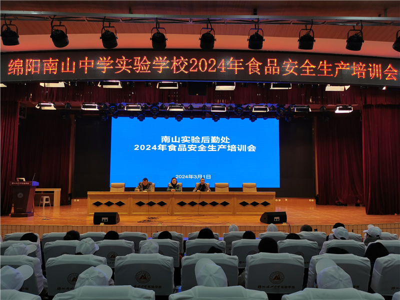 1709546701352659.jpg 圖一.jpg