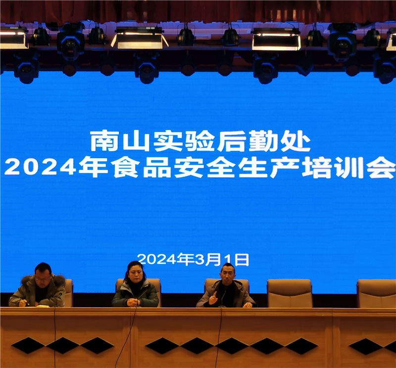 1709546768264890.jpg 圖四.jpg