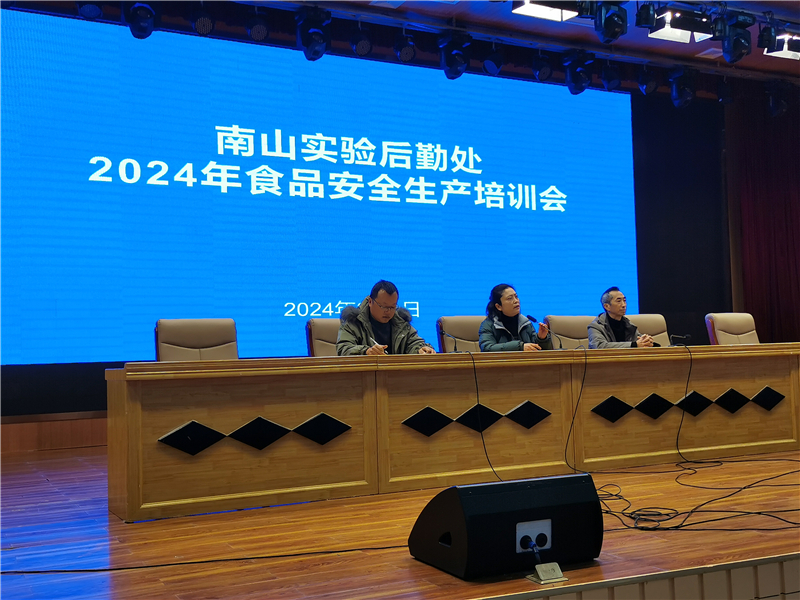 1709546810696642.jpg 圖六.jpg