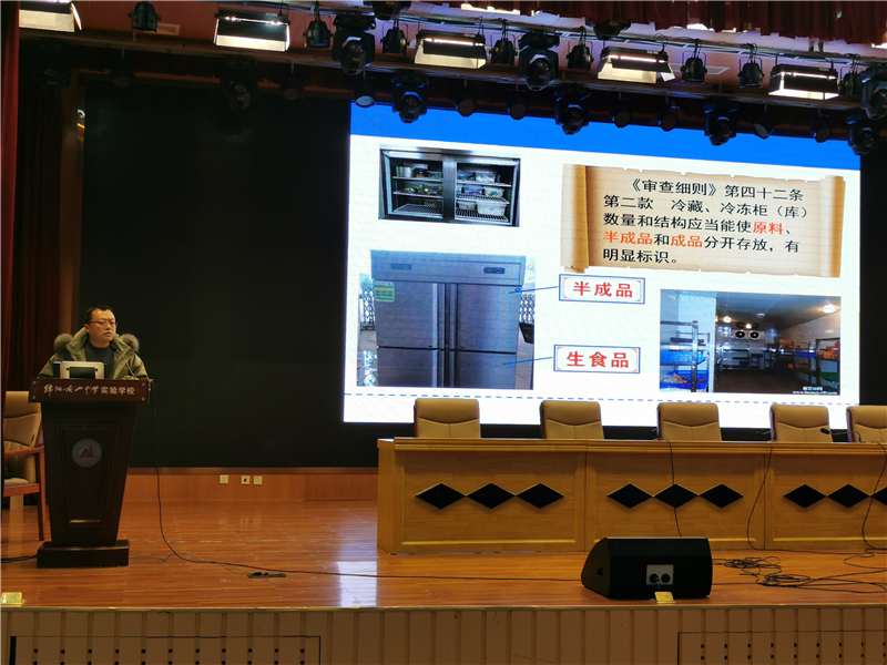 1709546871520155.jpg 圖八.jpg