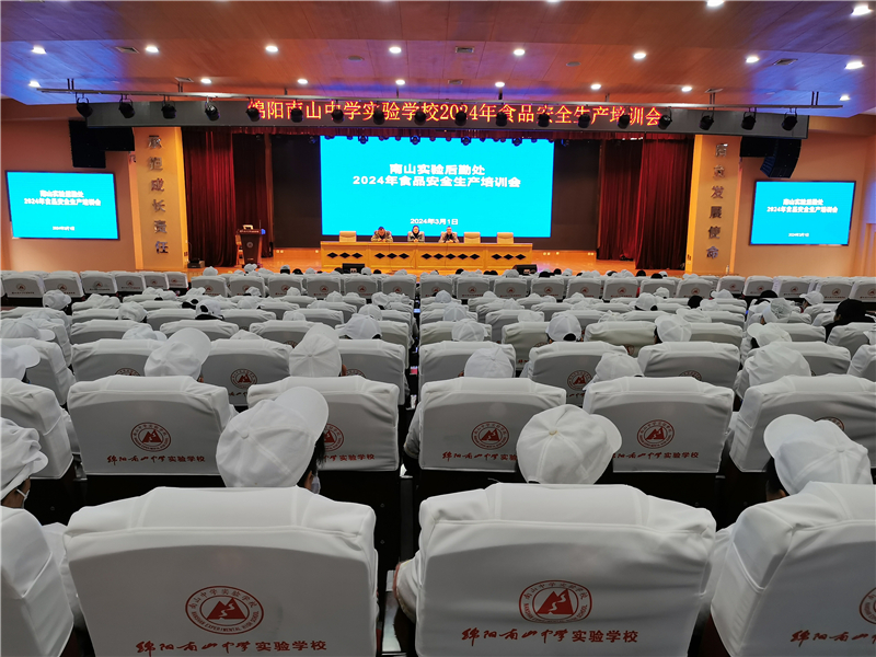 1709546949745861.jpg 圖九.jpg