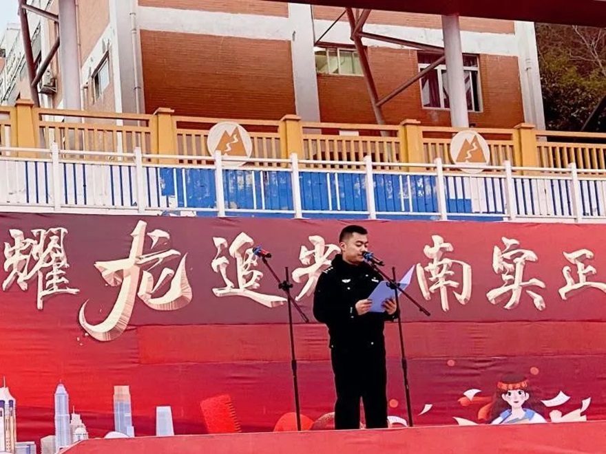 1710462789884303.jpg 微信圖片_20240315082449.jpg