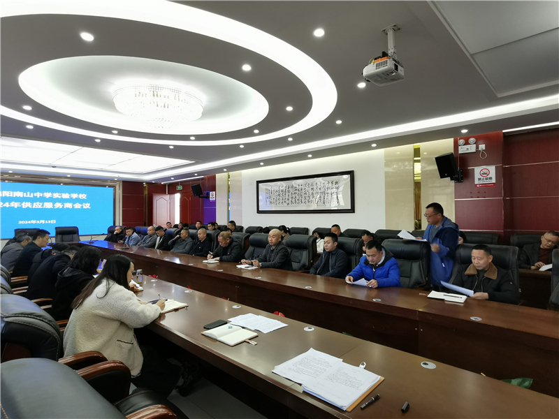 1710494727450289.jpg 9a.jpg