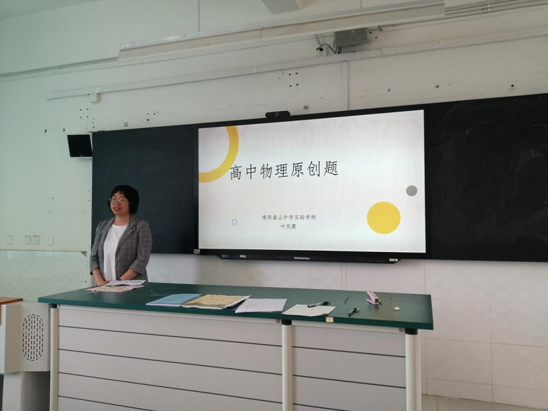 1713143583697348.png 圖片4.png