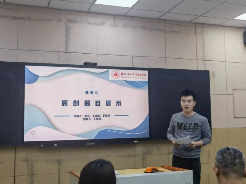 1713144901569423.png 化3.png