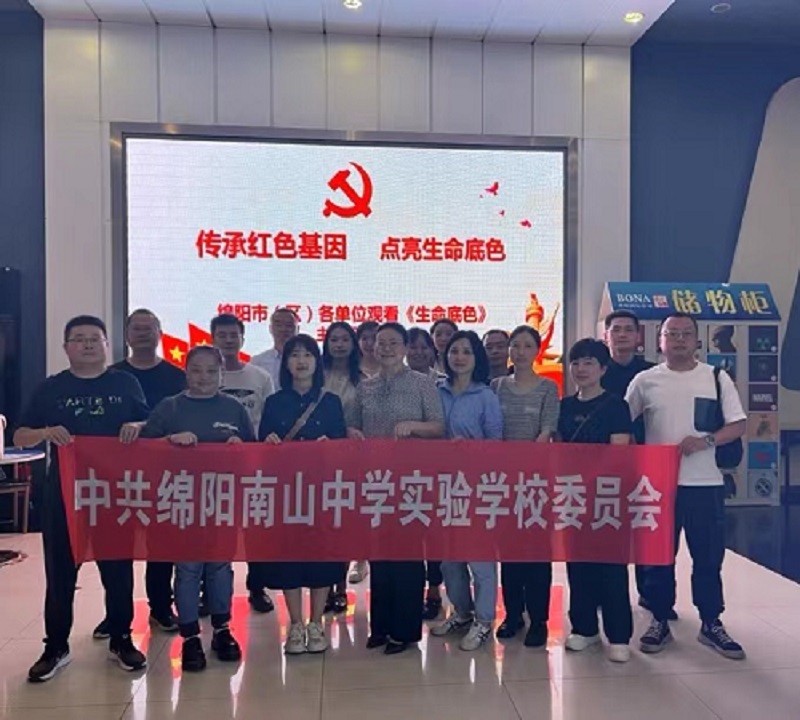 1713407535292604.jpg 圖片1.jpg